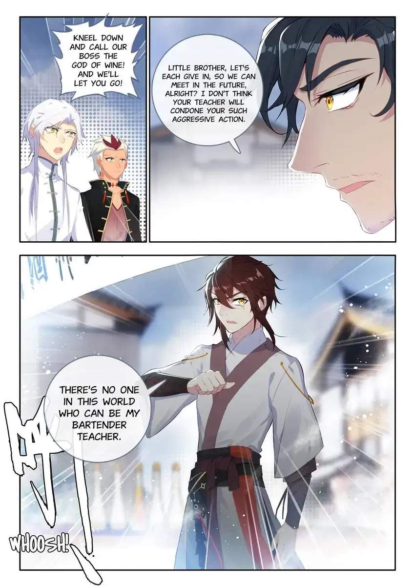 God Of Wine Chapter 24 4